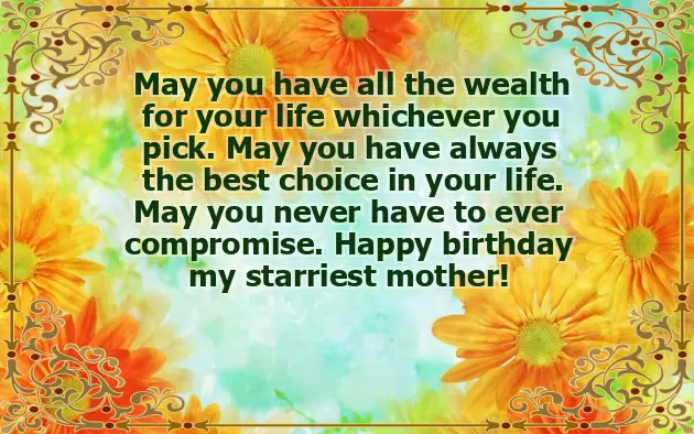 Happy Birthday To An Amazing Mum Happy Birthday To An Amazing Mum