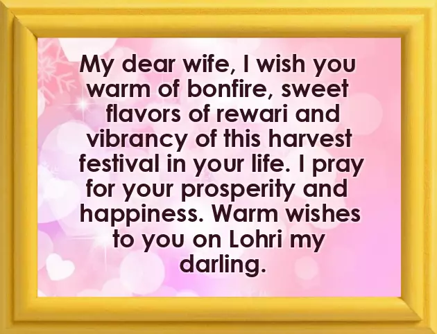 Happy Lohri Wishes Happy Lohri Wishes