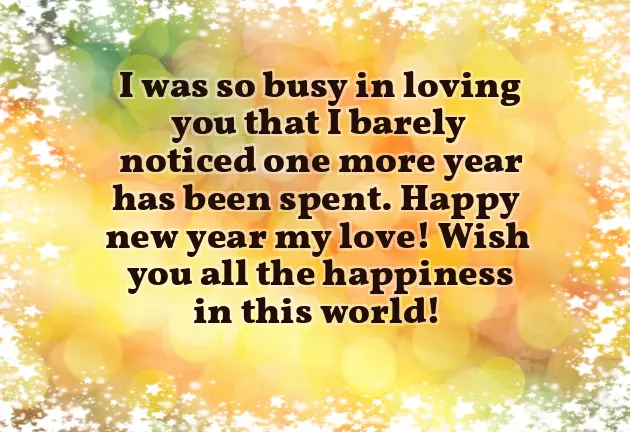 New Year Greetings For Love