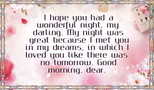 Good Morning Message For Man Good Morning Message For Man