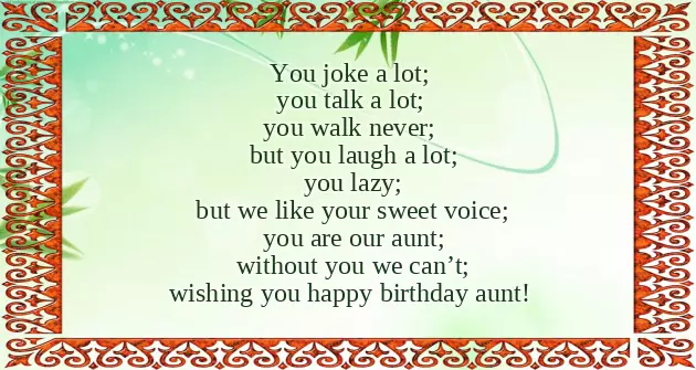 Birthday Sms For Aunty