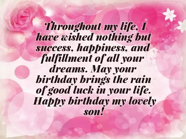 Happy Birthday To A Dear Son Happy Birthday To A Dear Son