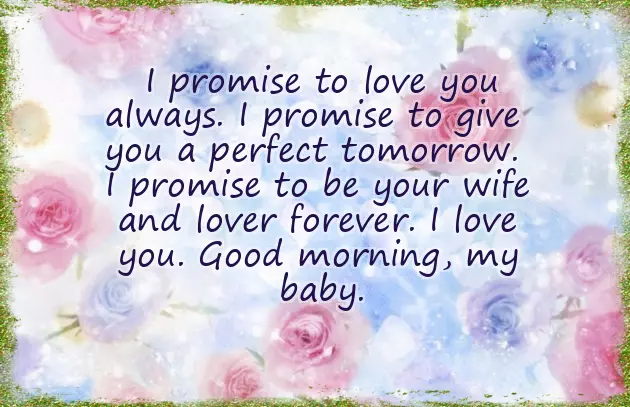 Have A Nice Day My Love Sms Have A Nice Day My Love Sms