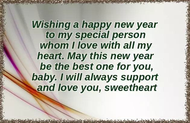 Happy New Year Have A Great Year Ahead Happy New Year Have A Great Year Ahead