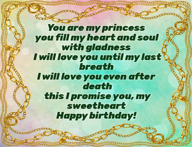 Birthday Wish To Wife Status