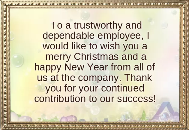 New Year Wishes For Staff