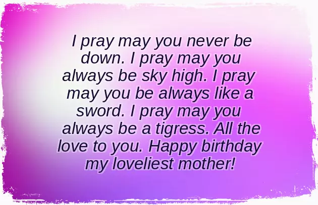 Happy Birthday Mumma Wishes Happy Birthday Mumma Wishes