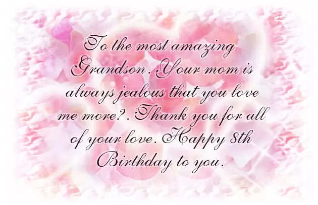 Grandson 8Th Birthday Wishes