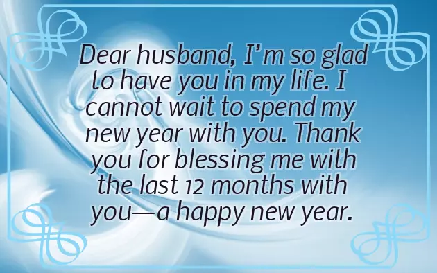 New Year Wishes For Big Brother