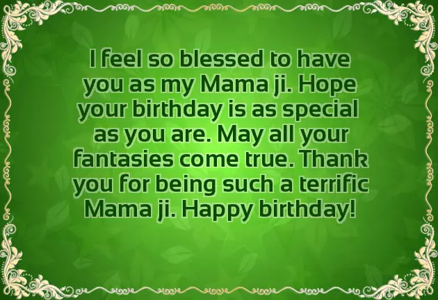 Happy Birthday To Mama Wishes