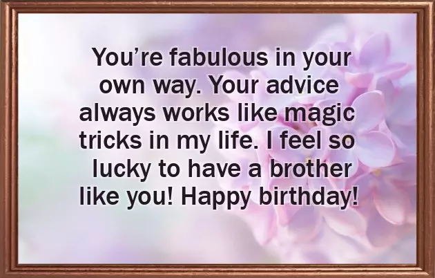 Birthday Wishes For Brother With Blessings