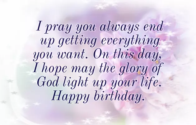 Happy Birthday Aunt Religious Happy Birthday Aunt Religious