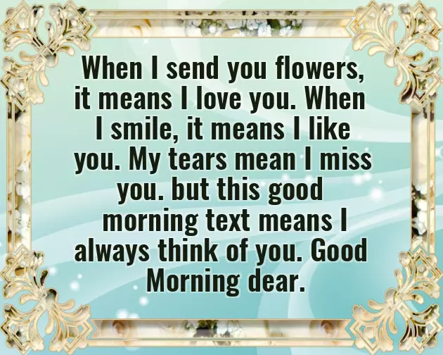 Good Morning Message For Good Friend Good Morning Message For Good Friend