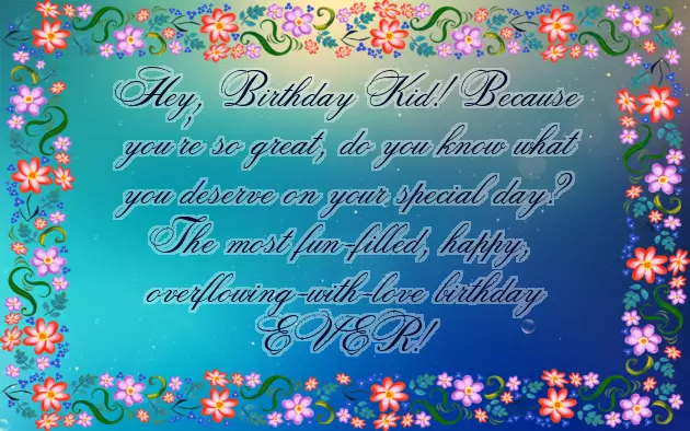 Happy Birthday To My Favorite Kid Happy Birthday To My Favorite Kid