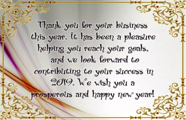 Wishes For A New Venture