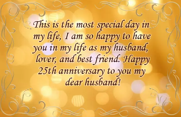 Best Couple Anniversary Wishes