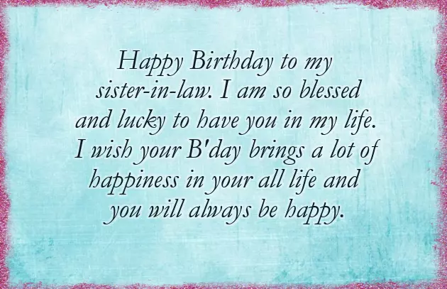 Happy Birthday To Lovely Girl Happy Birthday To Lovely Girl