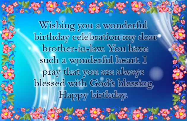 Brother K Liye Birthday Wishes Brother K Liye Birthday Wishes