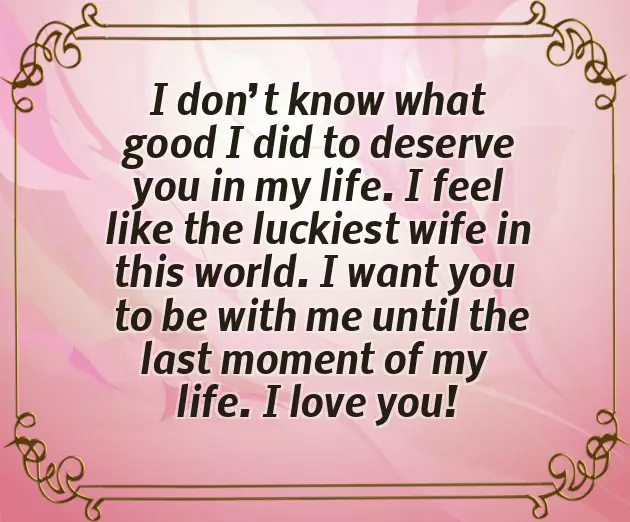 Marriage Anniversary Msg Marriage Anniversary Msg