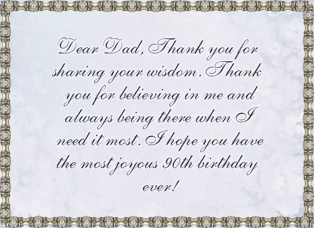 Birthday To Male Friend