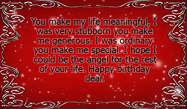 Birthday Wishes For School Friends