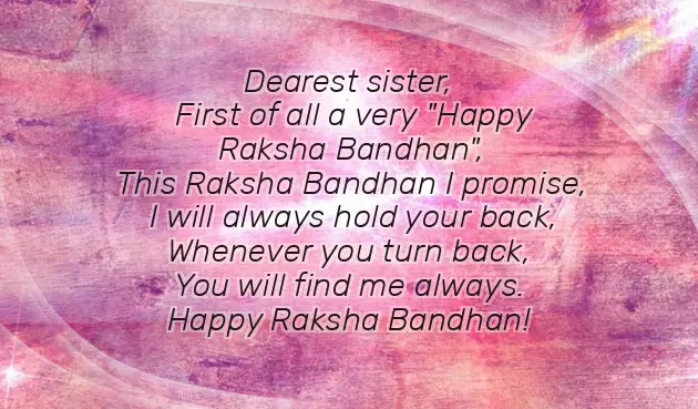 Raksha Bandhan Quotes For Elder Sister