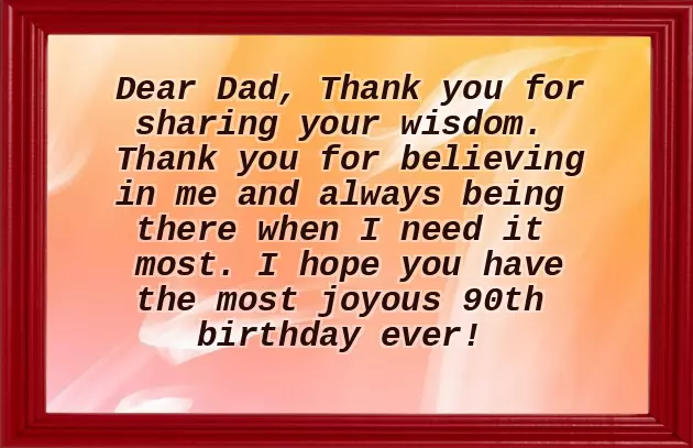 Birthday Wishes To A Brother Friend