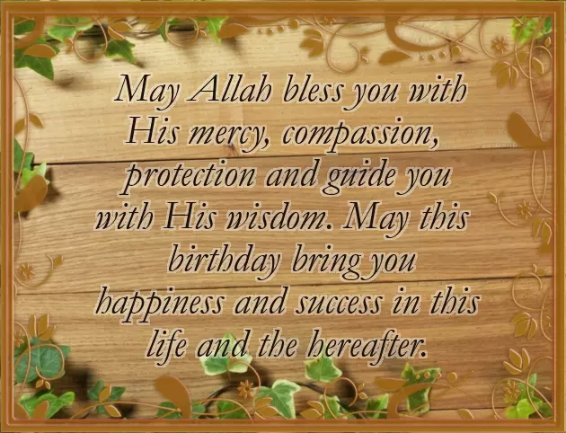 A Prayer For My Boyfriend On His Birthday