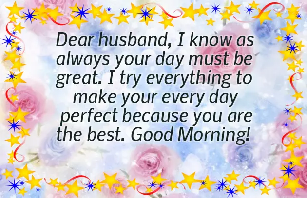 Sweet Lovely Morning Message Sweet Lovely Morning Message