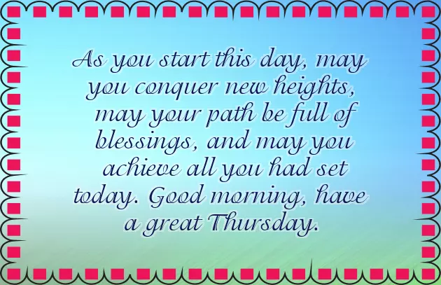 Thursday Wish Thursday Wish