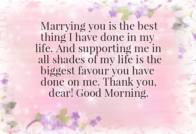Long Sweet Good Morning Message For My Love