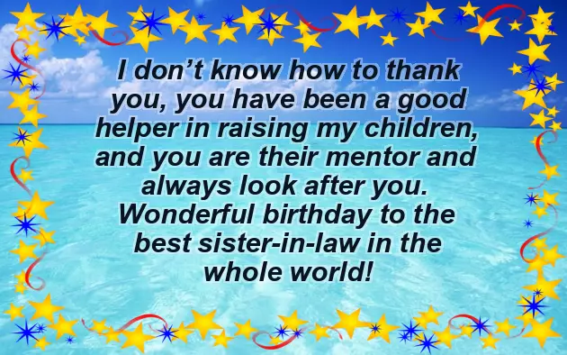 Sister In Law Christmas Message Sister In Law Christmas Message