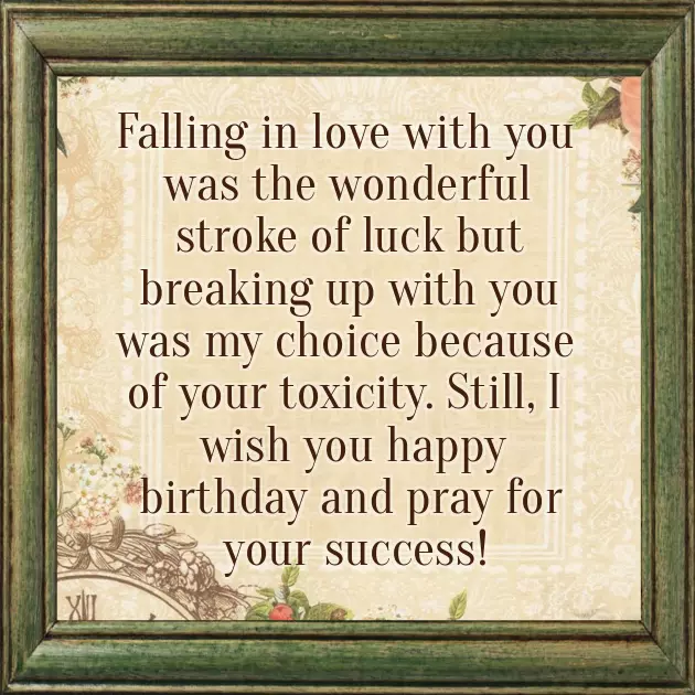 Happy Birthday Quotes For Ex Boyfriend Happy Birthday Quotes For Ex Boyfriend