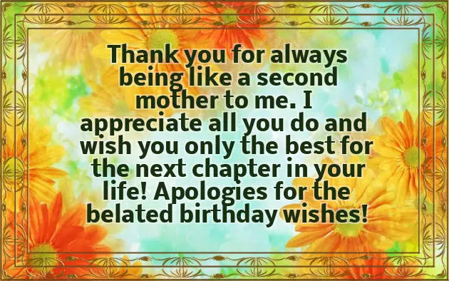 My Friend Birthday My Friend Birthday