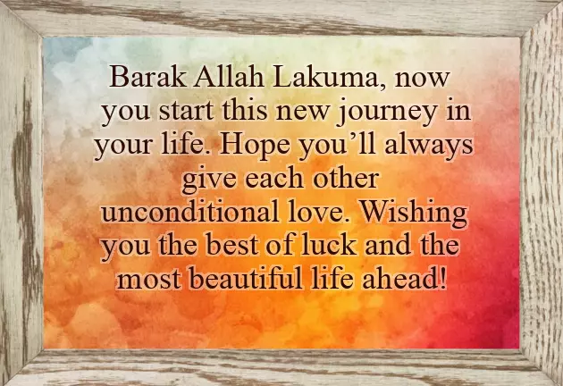 Best Wishes For Marriage Day