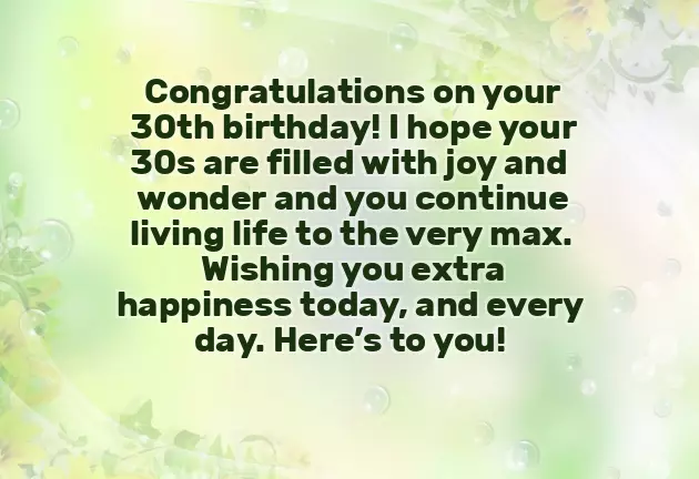 Happy 30Th Birthday Nephew