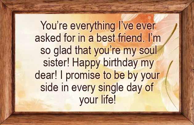 Birthday Wishes For Sister Quotes