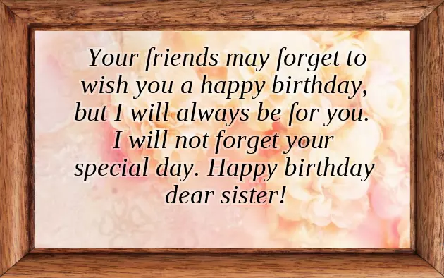 Happy Birthday Wishes For Baby Sister
