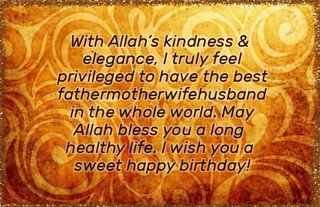 Happy Birthday Dua Happy Birthday Dua