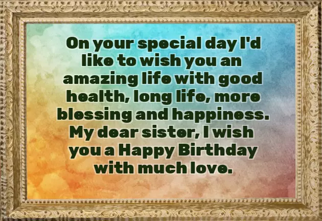 From Brother To Sister Birthday Wishes From Brother To Sister Birthday Wishes