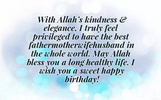 Birthday Wishes For Friend In English Text