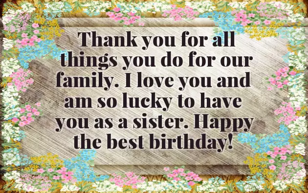 Happy Birthday Di Wishes Happy Birthday Di Wishes