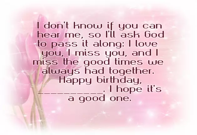 Best Wishes For Brother On His Birthday