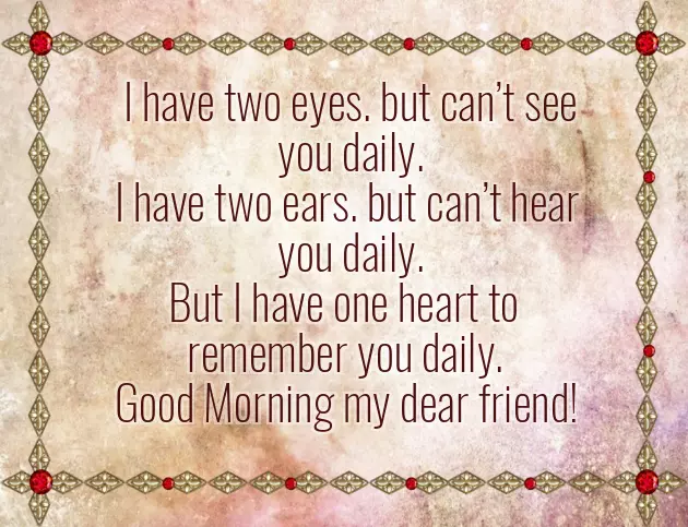 Sweet Good Morning Message For A Friend