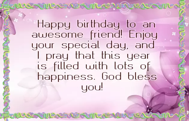 Happy Birthday Wishes For My Best Friend