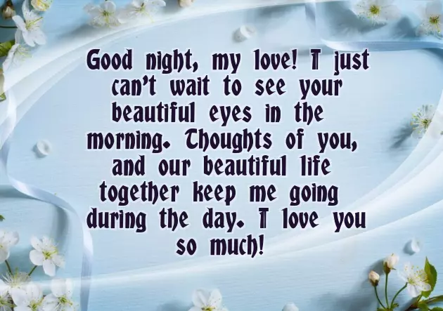 Goodnight Message For Best Friend
