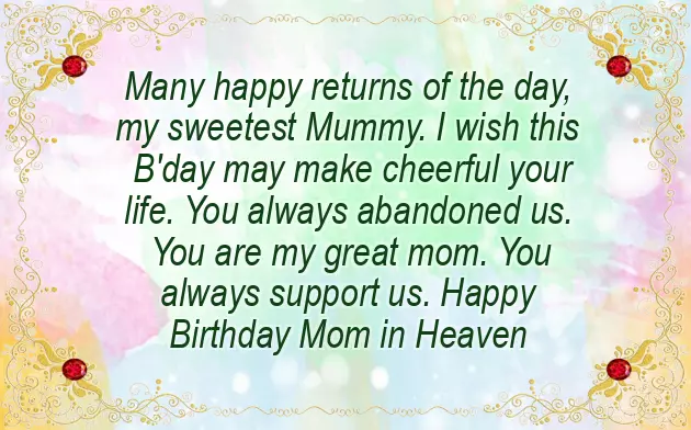 Many Many Happy Returns Of The Day Happy Birthday To You Many Many Happy Returns Of The Day Happy Birthday To You