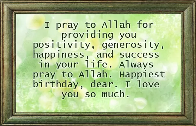 Birthday Quotes For Grandson In English Birthday Quotes For Grandson In English