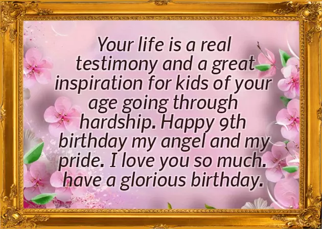 Happy Birthday Wishes For 9 Year Old Boy