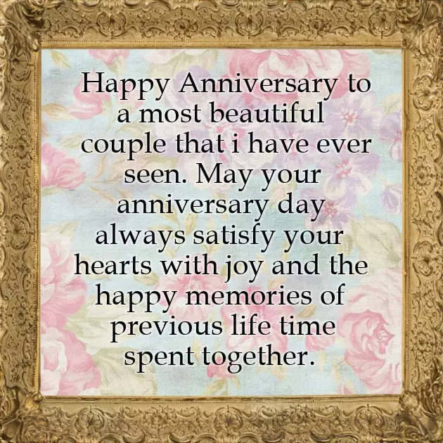 Happy Birthday Wishes For Elder Brother In Law